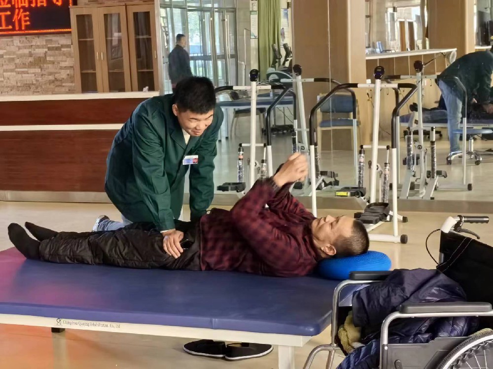 运动疗法1.jpg
